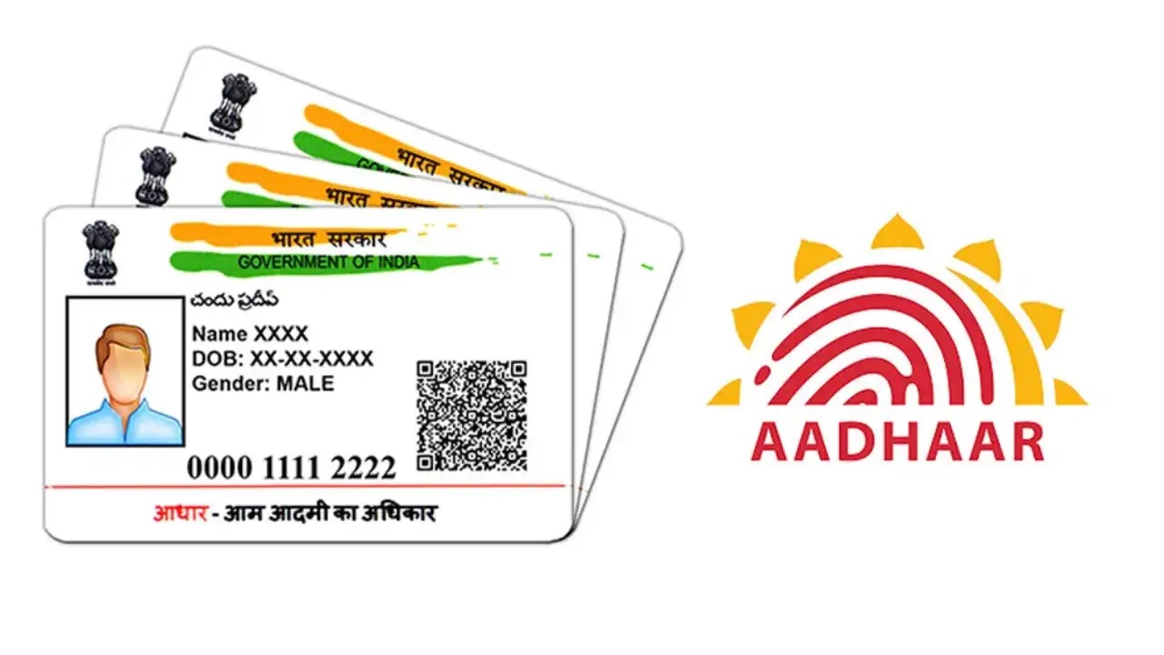 Aadhar Card