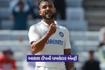 akashdeep
