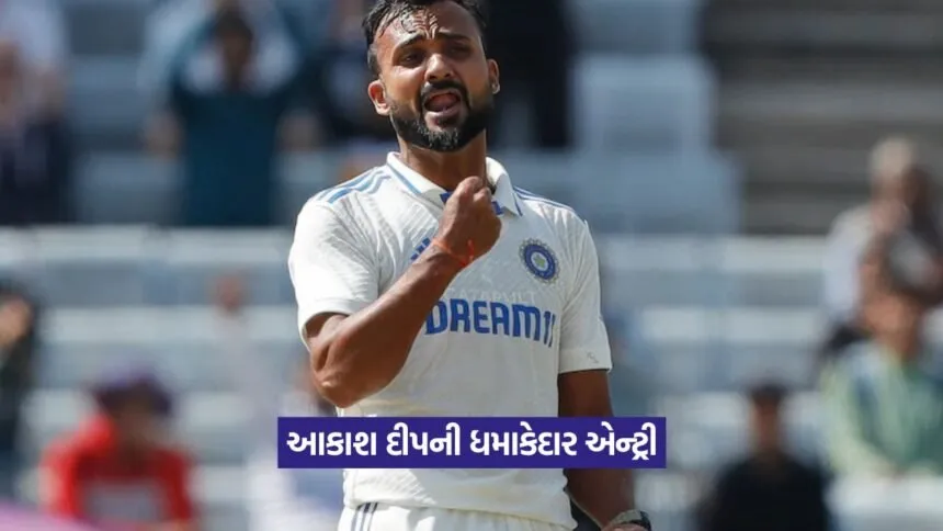 akashdeep