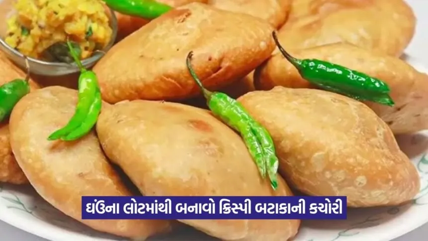 Indian snack recipes
