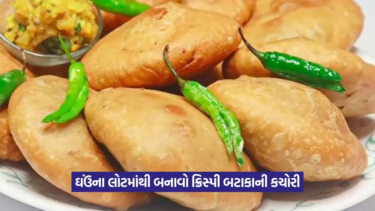 Indian snack recipes