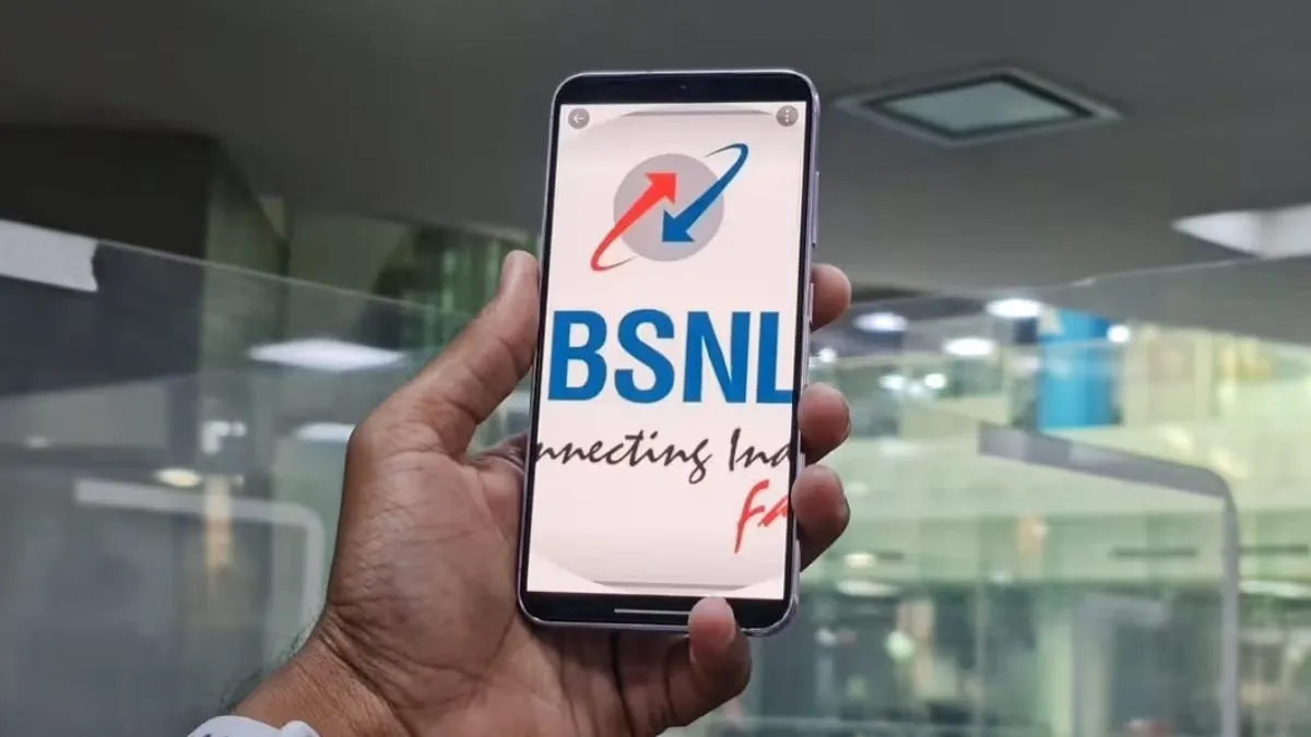 bsnl.jpg