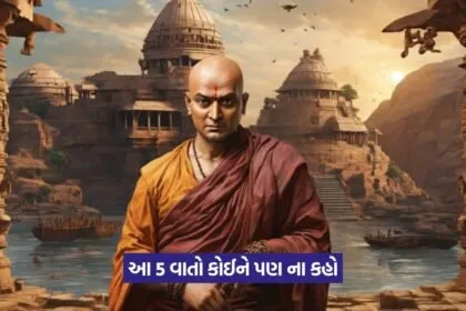 Chanakya Niti
