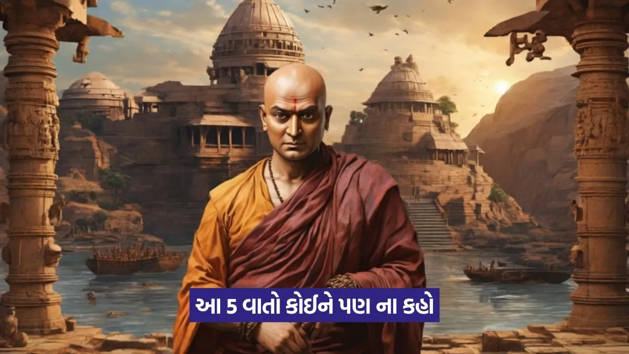 Chanakya Niti