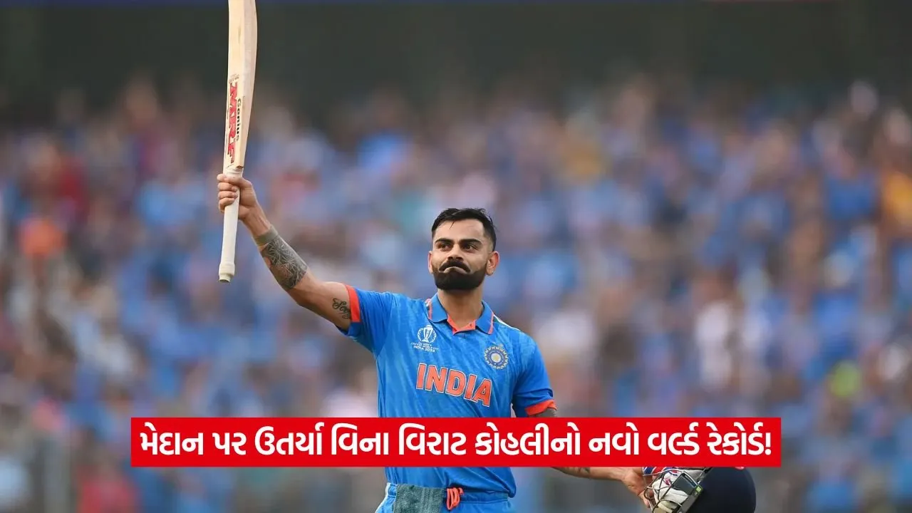 Virat Kohli