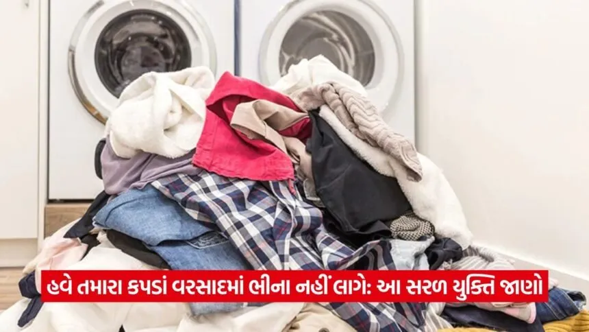 Dampness in clothes