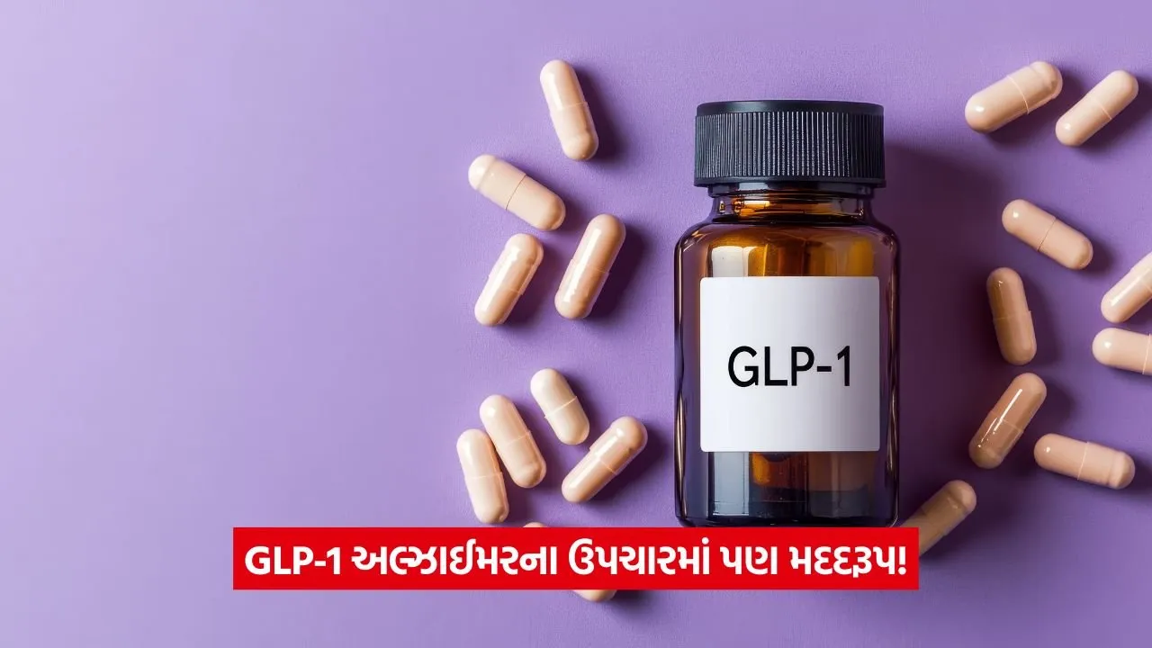 GLP-1