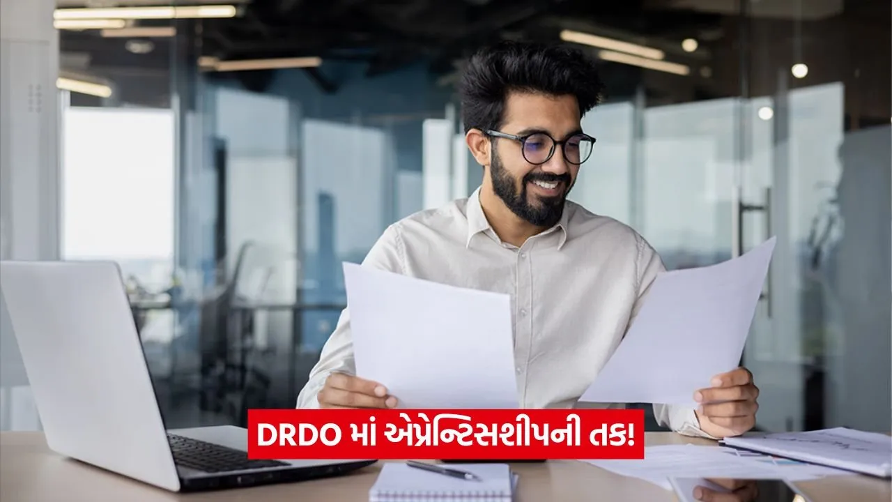 drdo .jpg