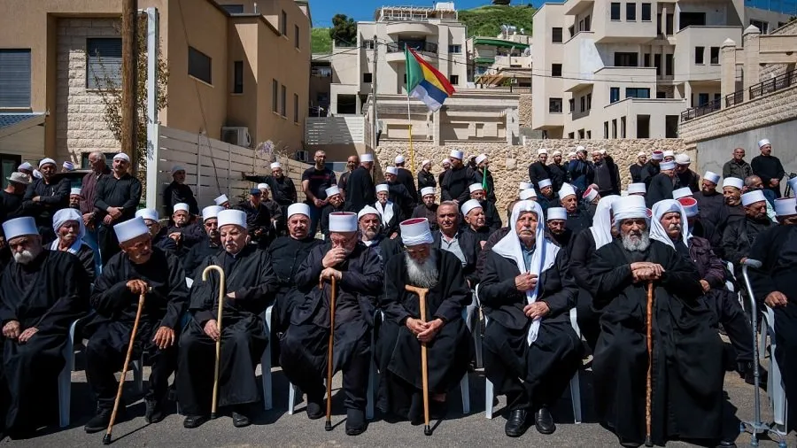 Druze Community