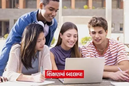 education book 1