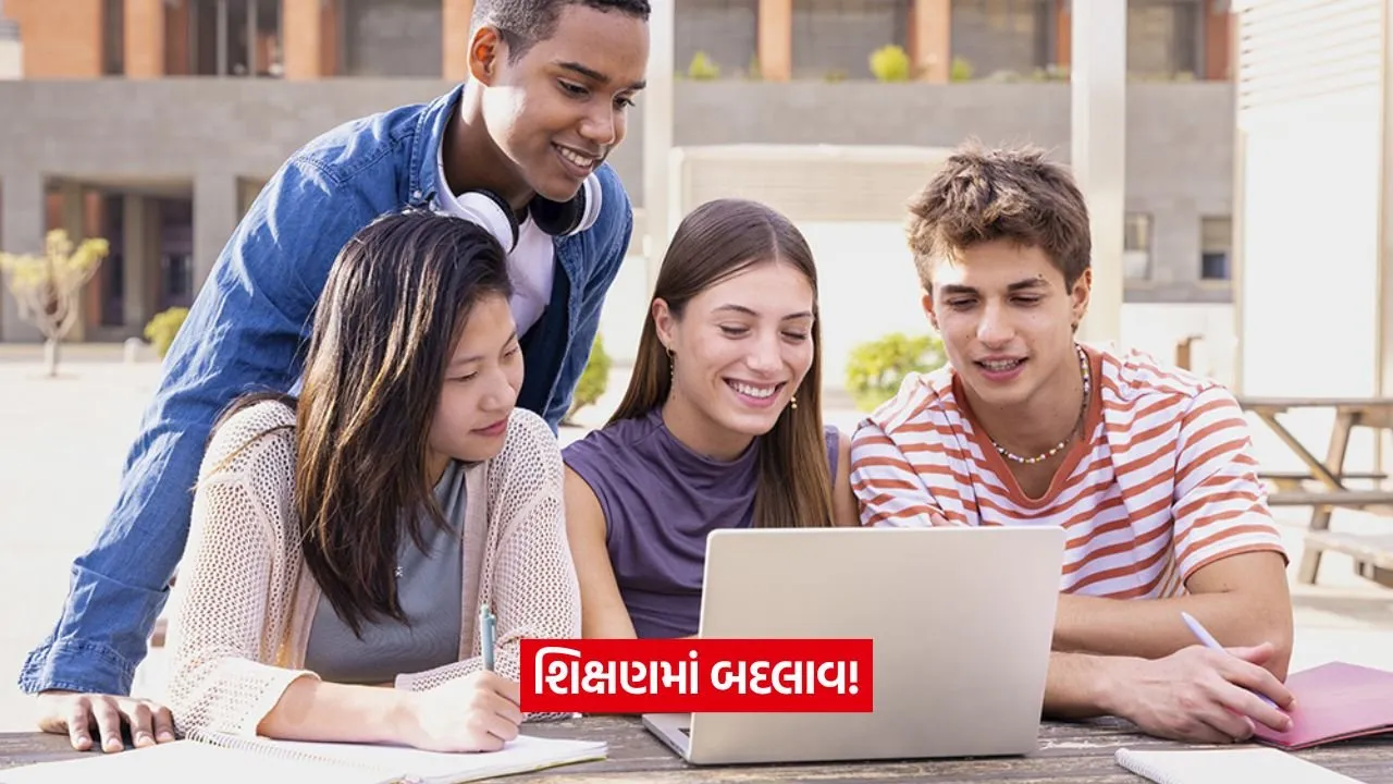 Education: NCERTનો મોટો ફેરફાર: બાળકોને હવે વાસ્તવિક ઇતિહાસ શીખવવામાં આવશે 23 education book 1.jpg