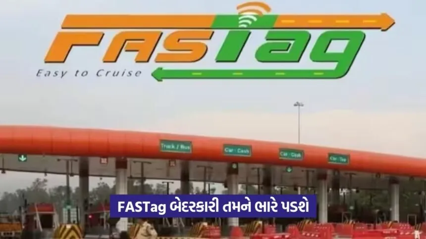 fastag1