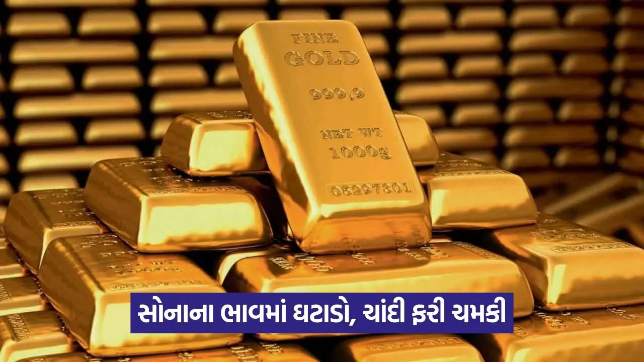 gold 17 .jpg