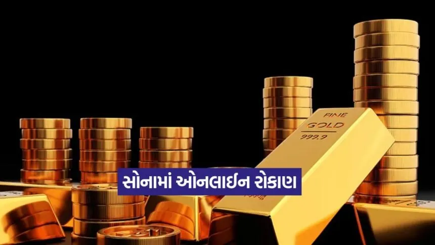 gold invest 9