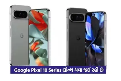 Google Pixel 10 Series