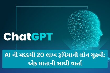 gpt