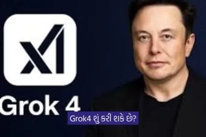 Grok4