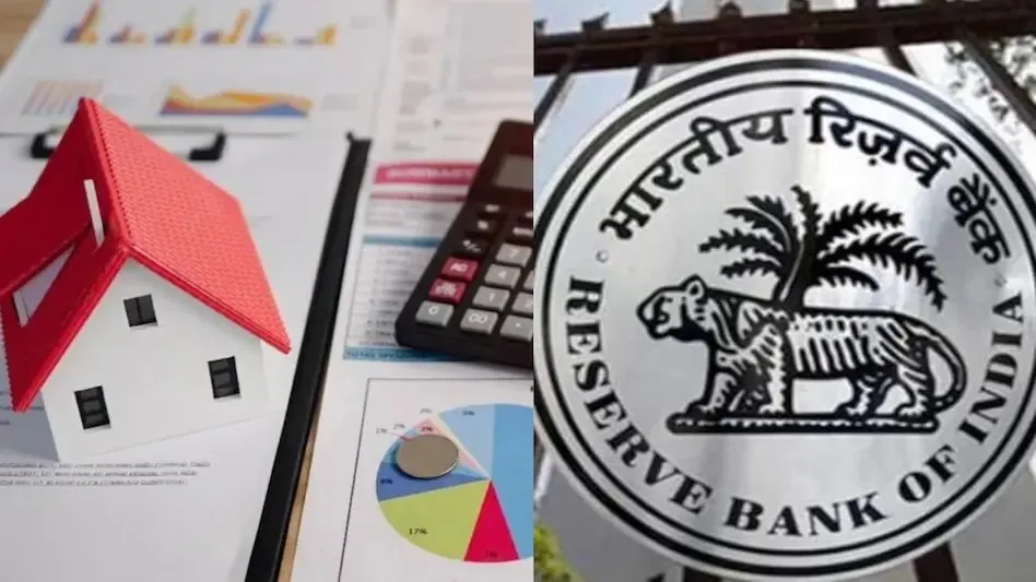 Top-up home loan - પર્સનલ લોન કરતા ઓછો વ્યાજ દર, આ રીતે તમે મોટી રકમ મેળવી શકો છો 2 home loan.jpg