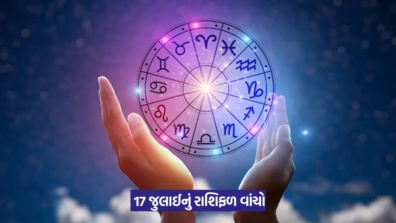 Today Horoscope