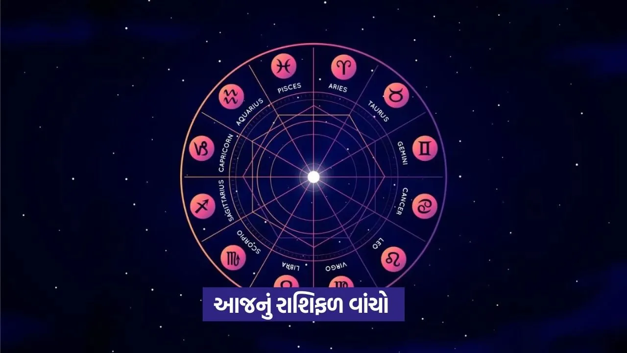 horoscope1.jpg