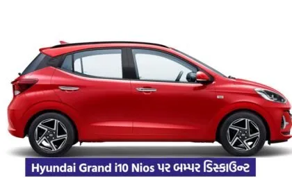 hyundai grand i10 nios1