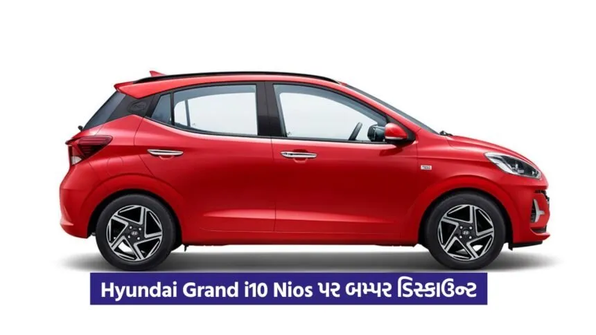 hyundai grand i10 nios1