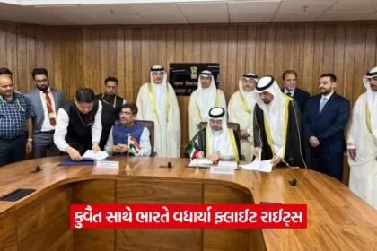 Air agreement