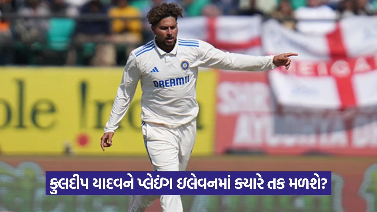 kuldeep yadav 16.jpg