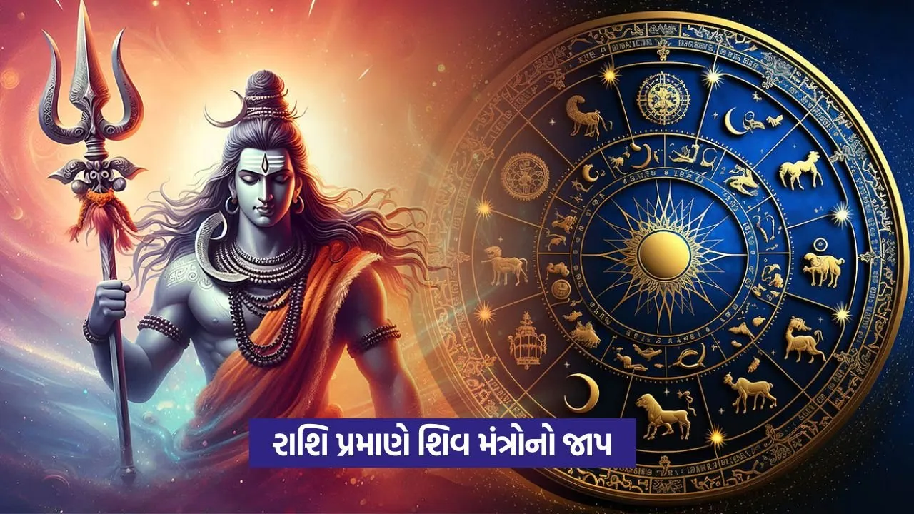 lord shiv3.jpg