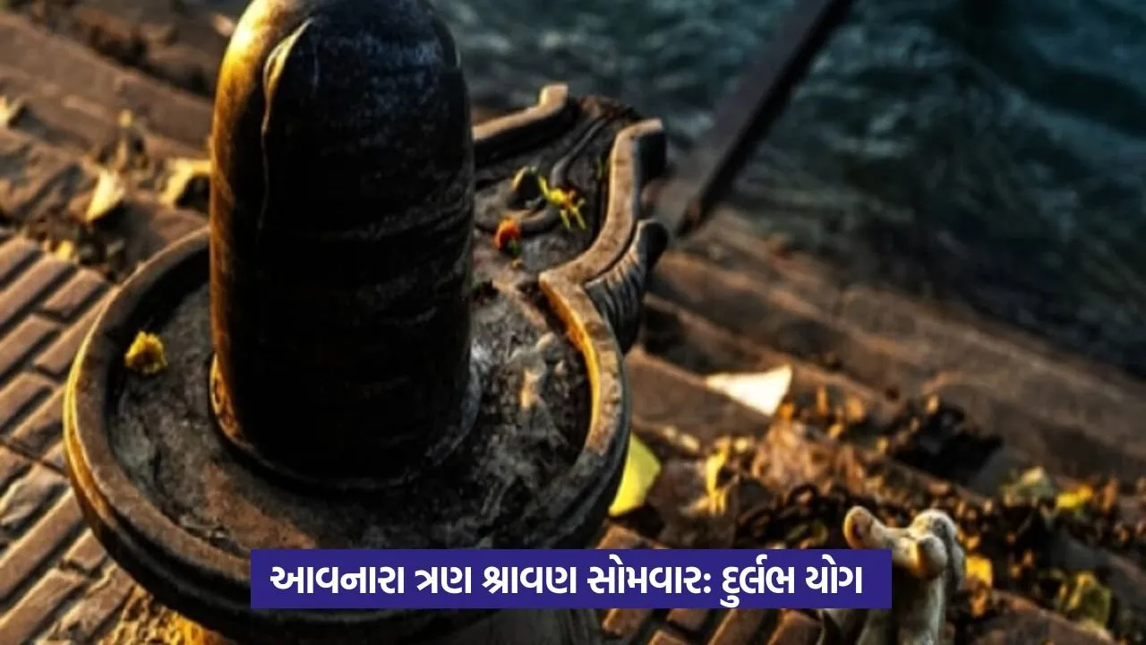 lord shiv9 3.jpg