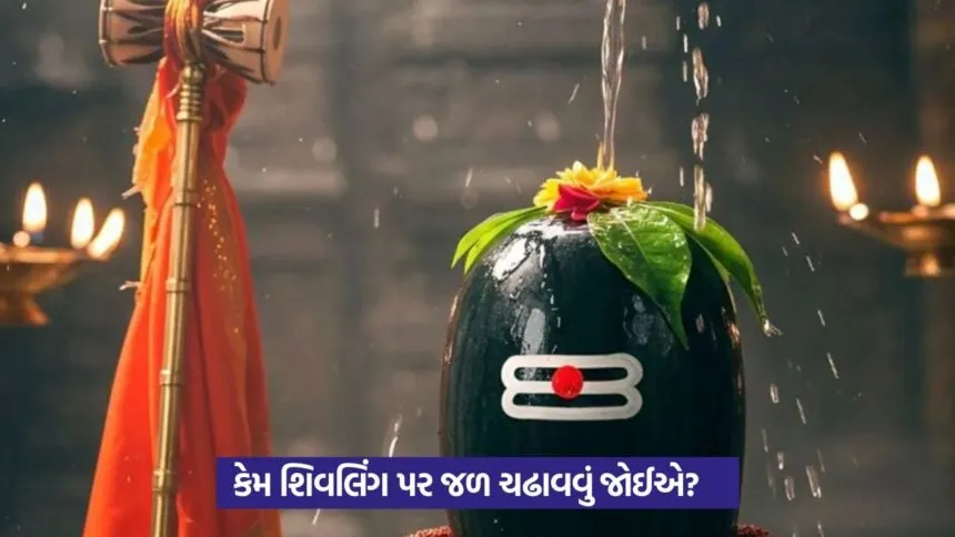 lord shiv9