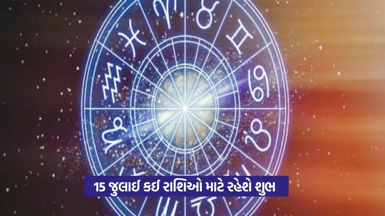 lucky zodiac1.jpg