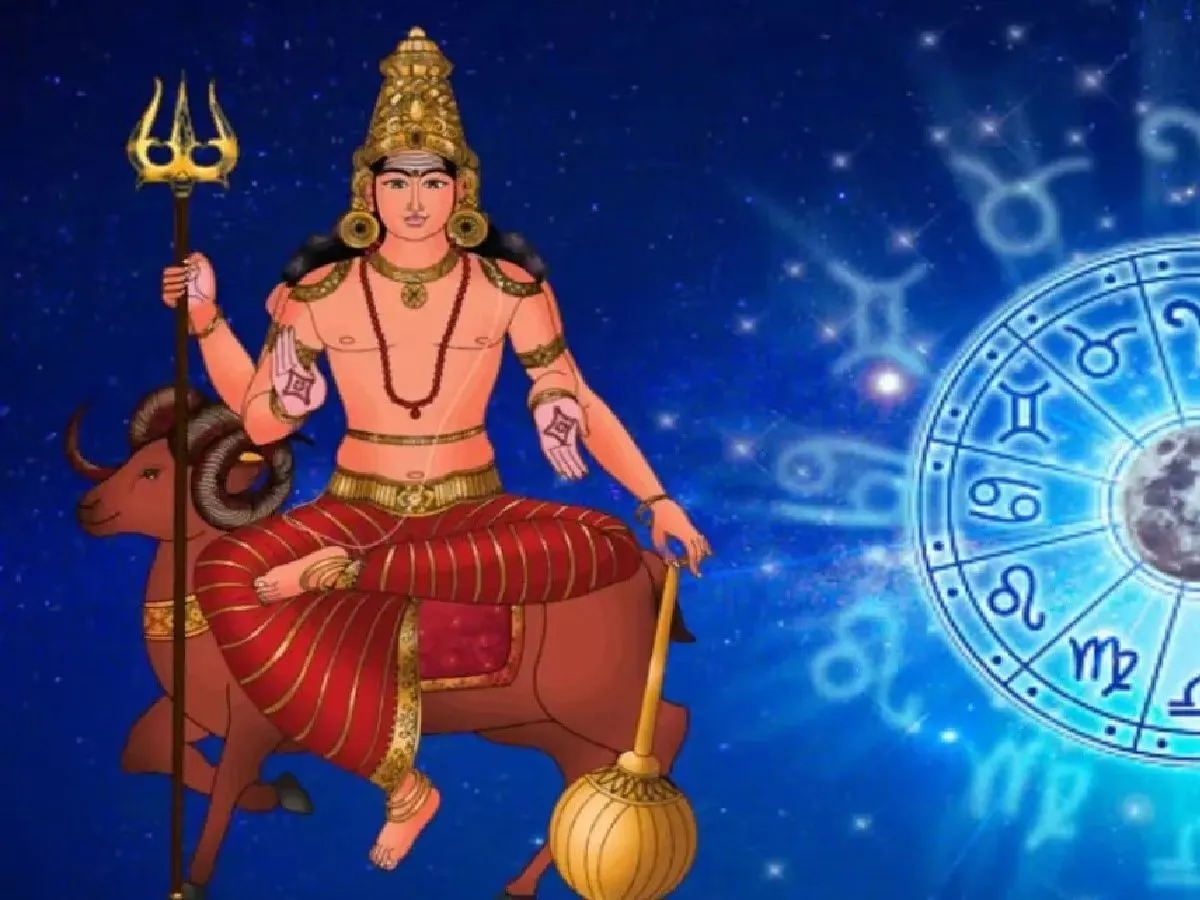 Mangal Gochar 2025: રાશિ બદલશે મંગળ ગ્રહ, ત્રીજા સોમવારે કઈ રાશિઓની ખુલી જશે કિસ્મત? 3 Mangal Gochar 2025