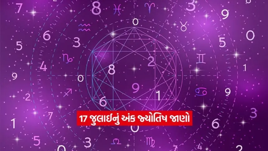numerology1