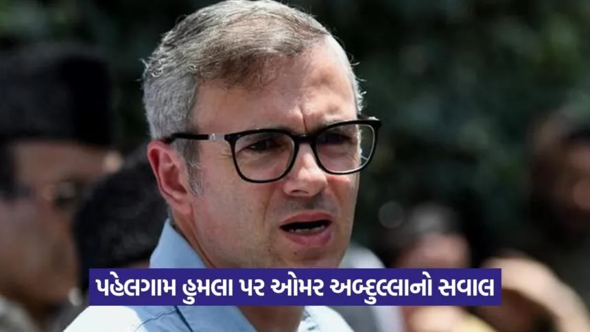 omar abdullah 1