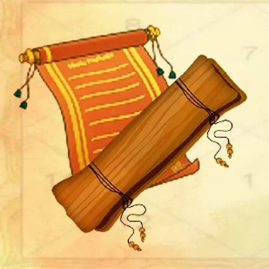 17 July 2025 Panchang: 17 જુલાઈનો શુભ સમય અને રાહુકાળ 3 panchang.1.jpg