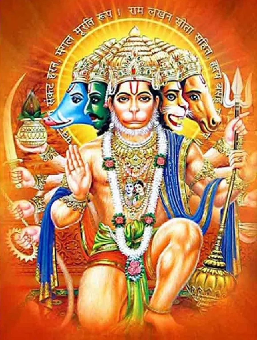 Sawan 2025