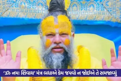 premanand maharaj6