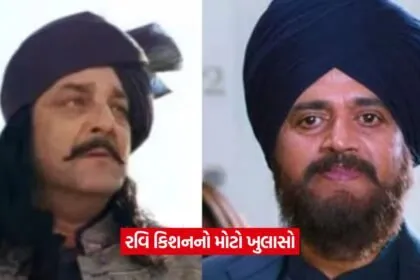 Son of Sardaar 2