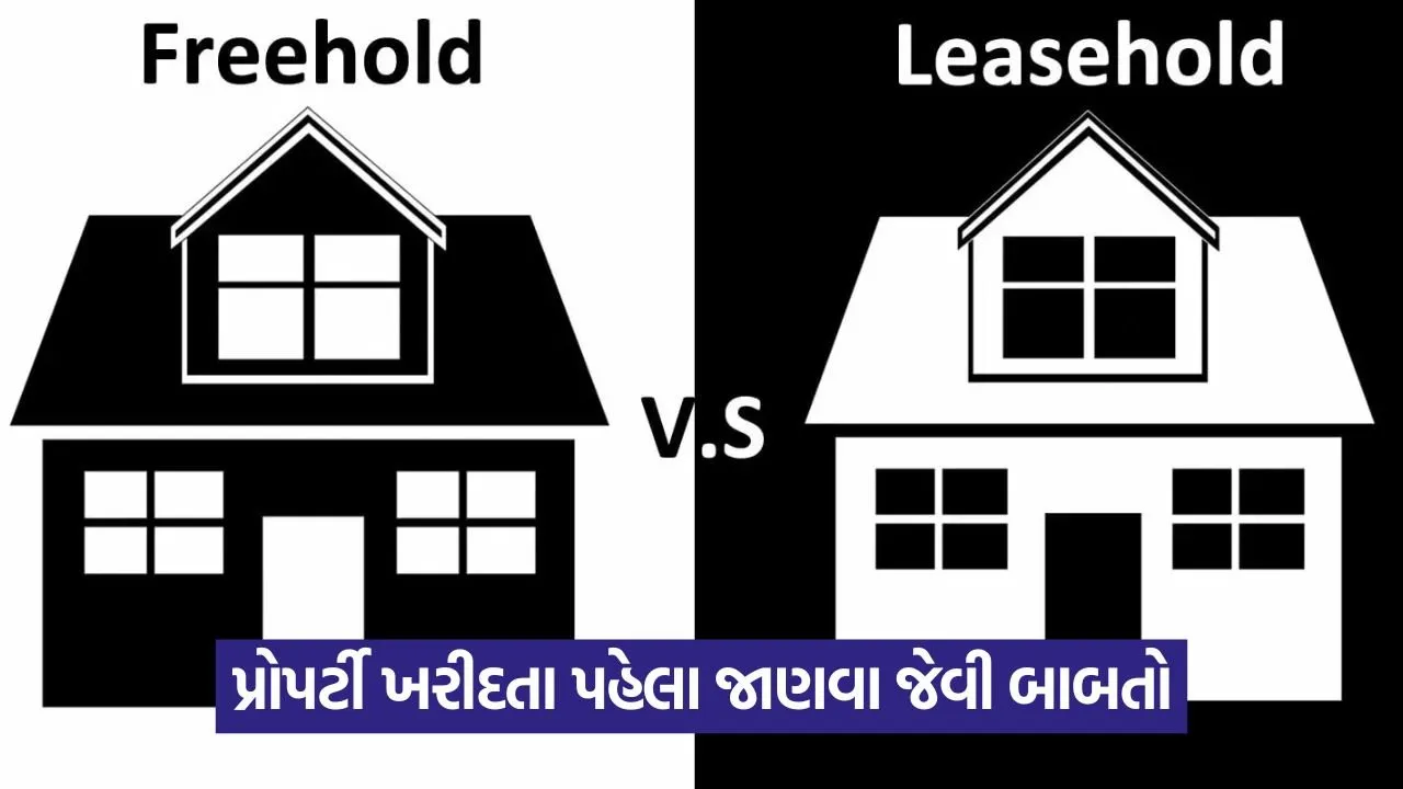 real estate 19.jpg