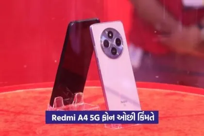 redmi a4 5g1