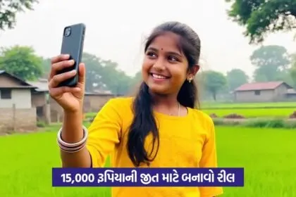 Instagram YouTube