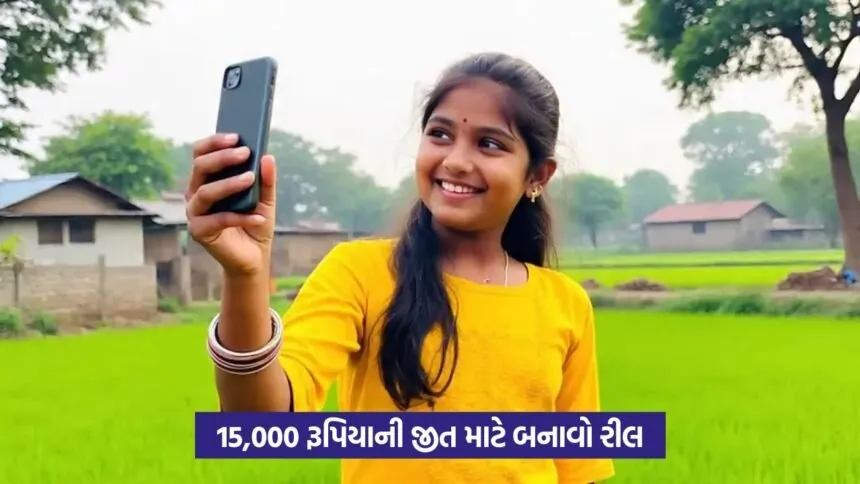 Instagram YouTube