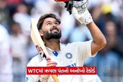 Rishabh Pant