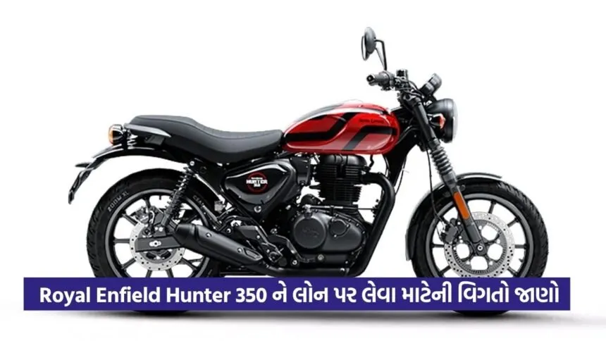 royal enfield