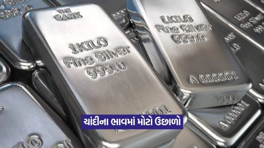 silver 9