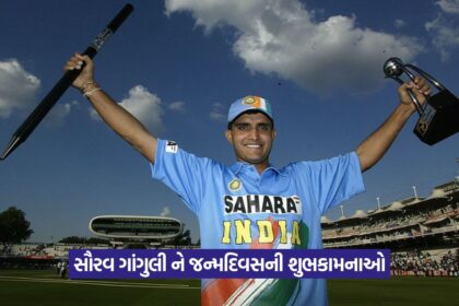 sourav ganguly