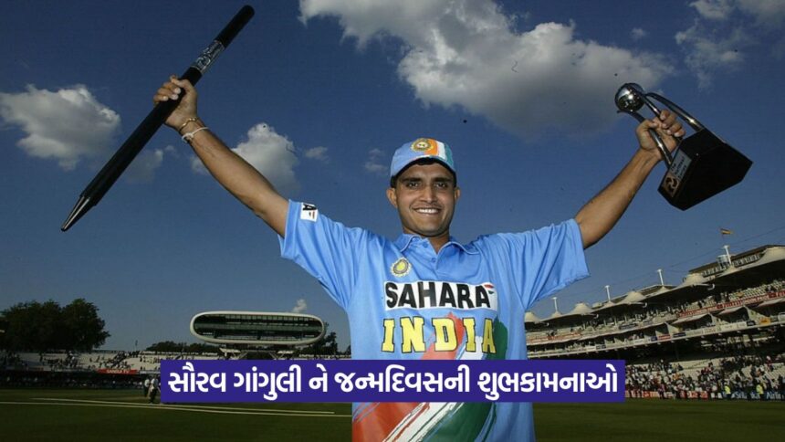 sourav ganguly
