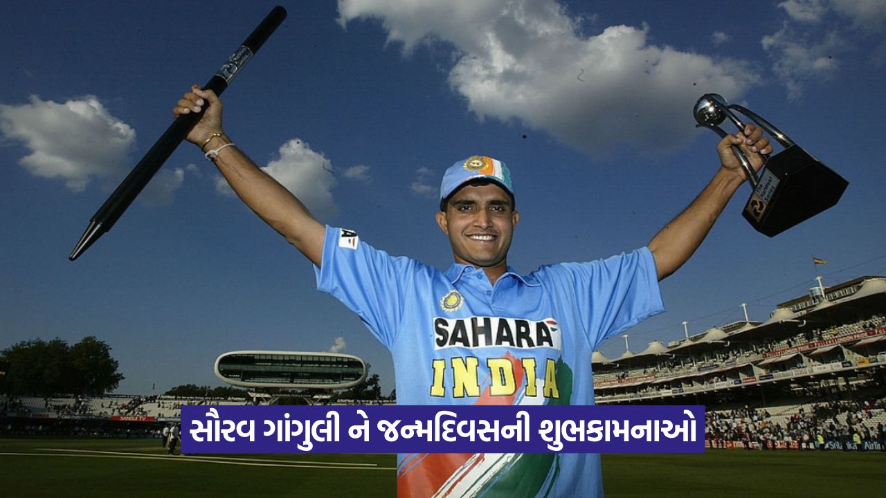 sourav ganguly