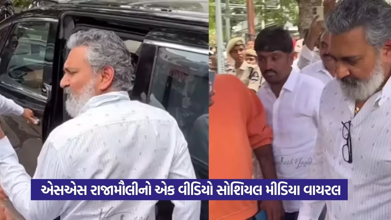 SS Rajamouli નો ગુસ્સો જોઈને ચકિત થયા લોકો 22 SS Rajamouli